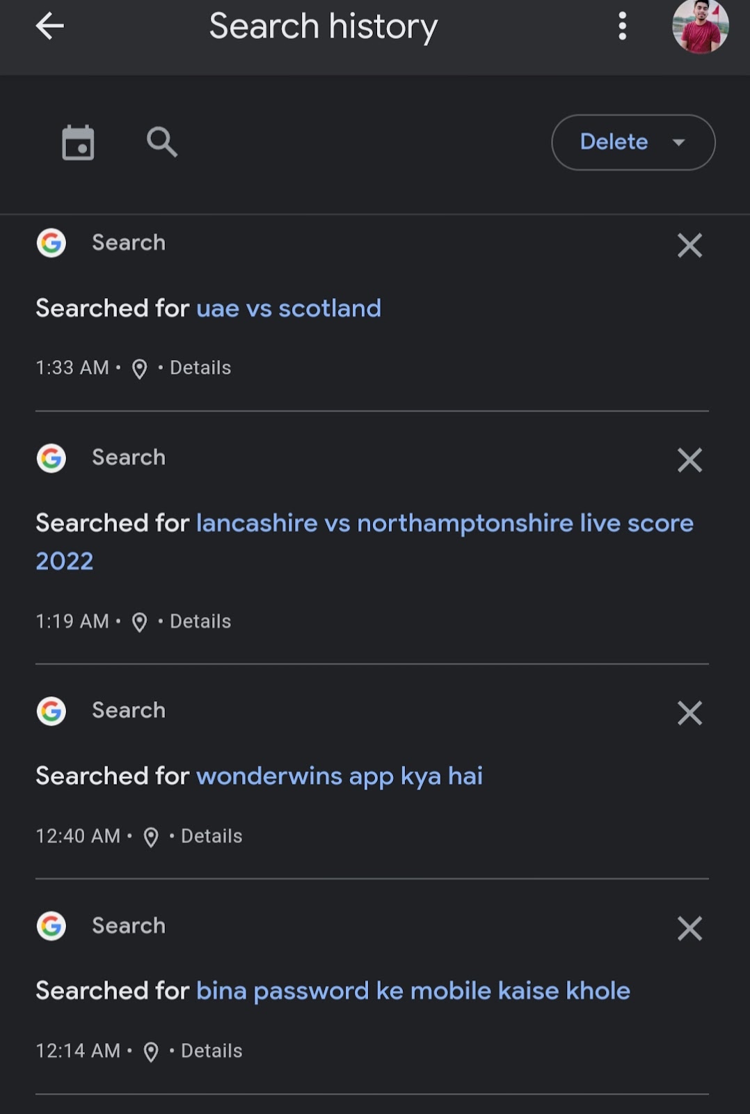 Search History Section