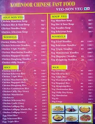 Kohinoor Fast Food menu 1