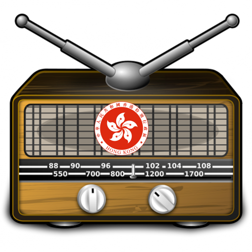 HK Radio Online