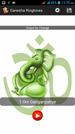 Ganesh Ringtones