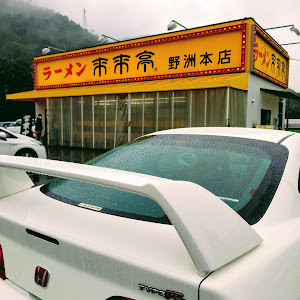 インテグラ DC5