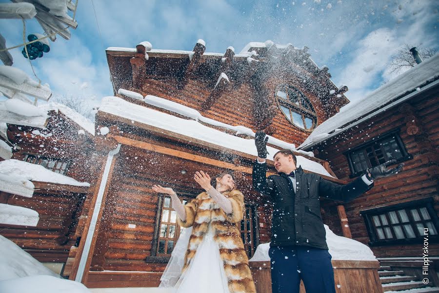 Fotografo di matrimoni Filipp Uskov (filippyskov). Foto del 20 febbraio 2017