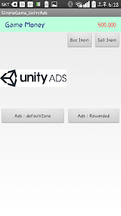 Download SimpleGame_UnityAds APK