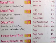 Royal Eating Corner menu 1