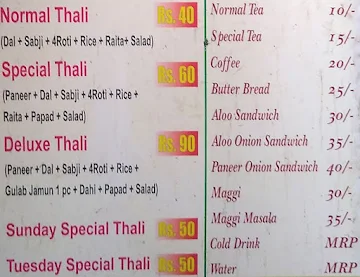 Royal Eating Corner menu 