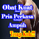 Download Ampuh Dan Terbukti! Resep Obat Kuat Alami Pria For PC Windows and Mac 12.0