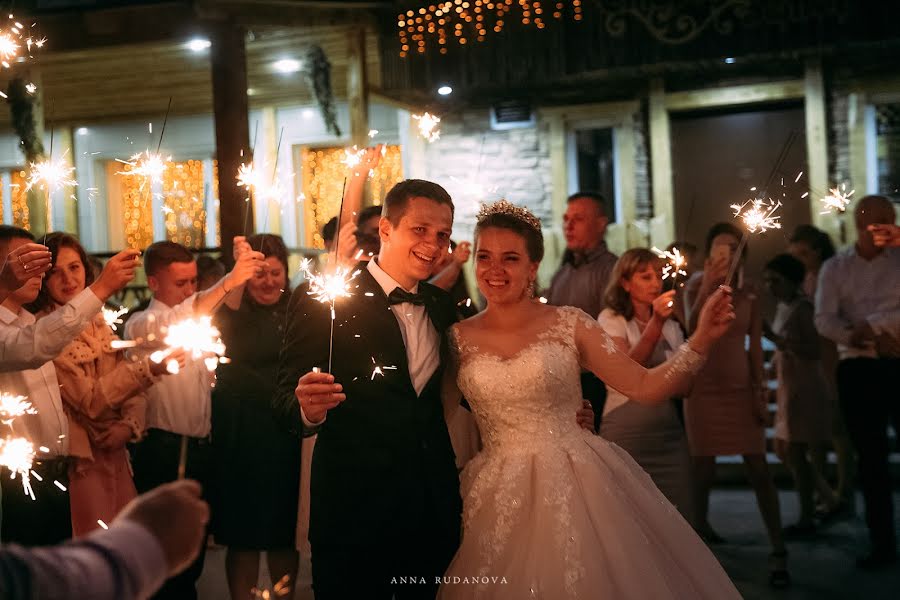 Fotografo di matrimoni Anna Rudanova (rudanovaanna). Foto del 16 novembre 2018