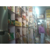 Shri Vinayak Trading Company photo 2