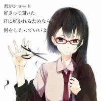 「センパイの好きな女の子 #２」のメインビジュアル