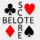 Belote Score Download on Windows