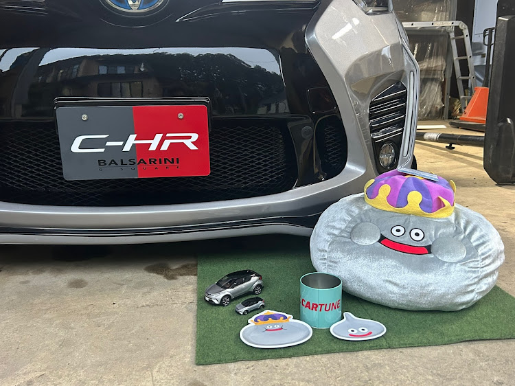 C-HRのバスケットゴール・サッカーゴール・3日で飽きる息子・ファンミーティングに向けて・センサークリーニングに関するカスタム事例の投稿画像3枚目