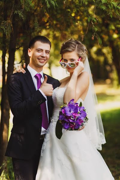 Fotografo di matrimoni Sergey Gorodeckiy (sergiusblessed). Foto del 10 gennaio 2015