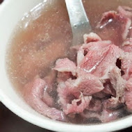 阿棠牛肉湯