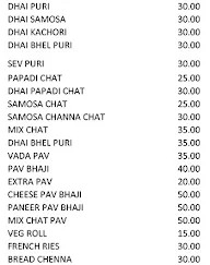 Shakthi Sri Annapoorani menu 5