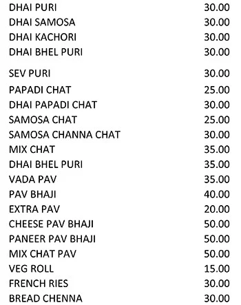 Shakthi Sri Annapoorani menu 