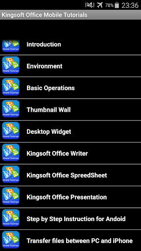 免費下載生產應用APP|Free Kingsoft Office Tutorials app開箱文|APP開箱王
