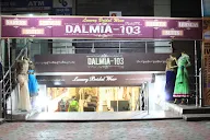 Dalmia 103 photo 6