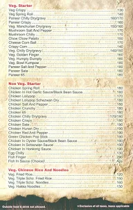 Surbhi Hotel menu 3