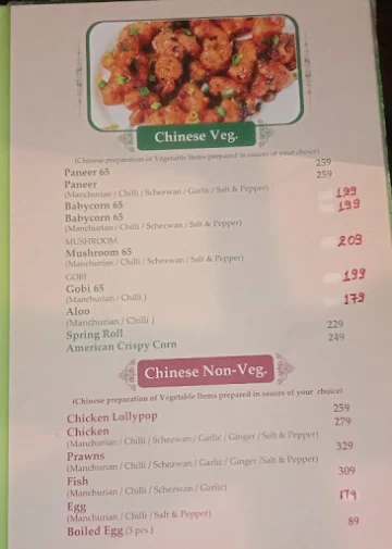 Andhra Chilli's Authentic Andhra style menu 