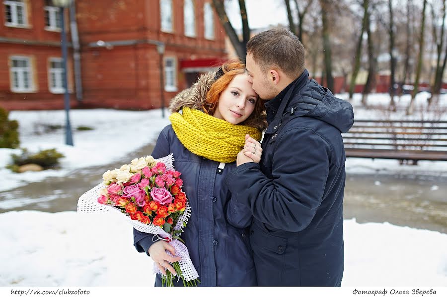 Wedding photographer Olga Zvereva (ooebest). Photo of 22 February 2016