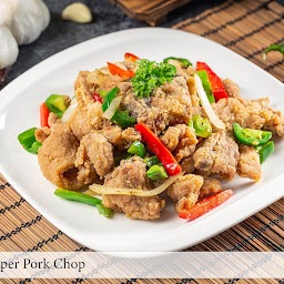 Salt & Pepper Pork Chop