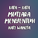 Download Kata Kata Mutiara Menyentuh HATI WANITA For PC Windows and Mac 1.0.1