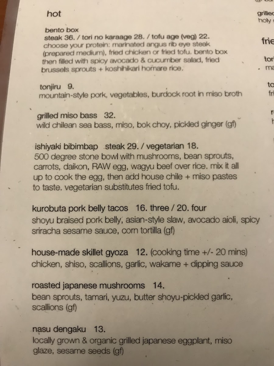 Izanami Restaurant gluten-free menu