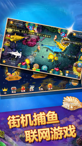 online, free games for kids