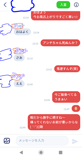 画像
