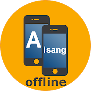 Filipino Dictionary  Icon