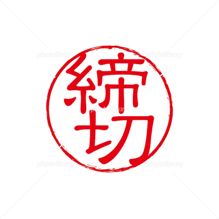 ◇フリPaPa◇ さんが投稿したいいね、コメント、フォロー感謝です🙇‍♂️・12/17 冬祭り・フリPaPa杯・エントリー締切ですに関するカスタム事例の投稿画像2枚目