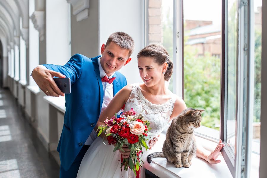 結婚式の写真家Nikita Molochkov (molochkov)。2017 10月16日の写真