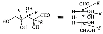 Solution Image