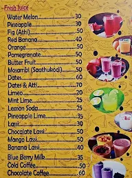 Atti Point menu 7