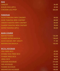 Desi Dhaba menu 1