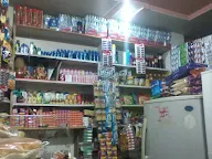 Rakesh Super Market photo 1