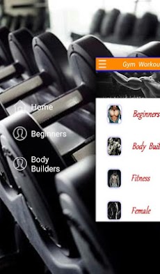 Gym Workoutsのおすすめ画像2