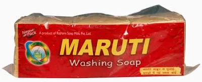 Maruti Washing Soap - 1 kg