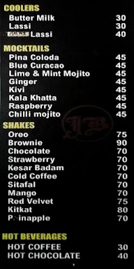 Masuri Bakery menu 1