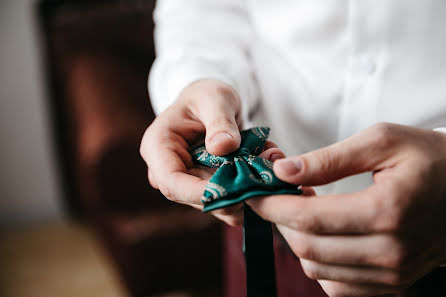 Photographe de mariage Ayda Pilipenko (aiva-s). Photo du 21 novembre 2019