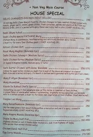 Desi Chulha menu 7