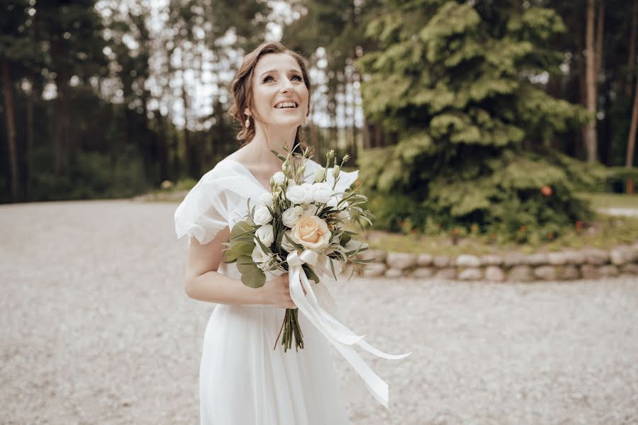 Fotógrafo de casamento Martyna Kasza (martynakaszafoto). Foto de 22 de junho 2021