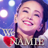 セブンイレブン PRESENTS WE LOVE NAMIE