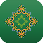 Cover Image of Baixar Ыйык Китеп - The Bible in Kyrgyz (Cyrillic) 1.0.8 APK