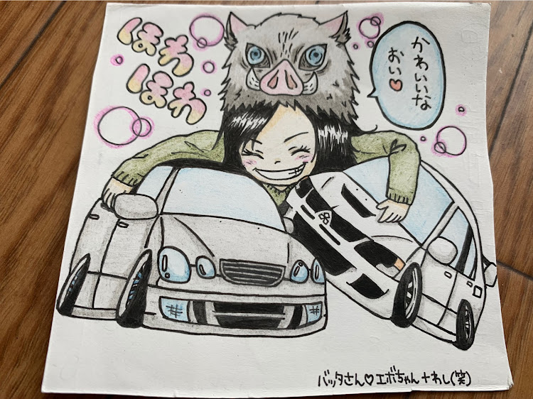 ランサーエボリューションのアリスト・イラスト・自己満・ドライブに関するカスタム事例の投稿画像1枚目