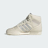 rivalry high consortium chalk white/silver metallic/grey one