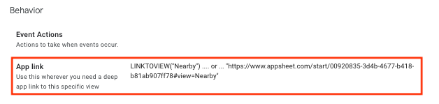 アプリビューの URL