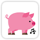 Download Pig Sounds For PC Windows and Mac 1.1.3