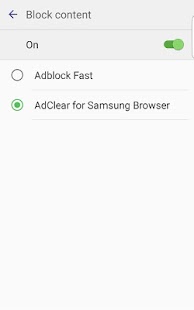  ‪AdClear Ad blocker for Samsung‬‏- صورة مصغَّرة للقطة شاشة  