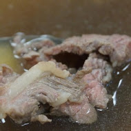 阿安牛肉清湯